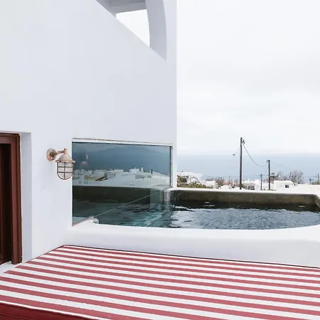 Apartmán Meroviglia Boutique